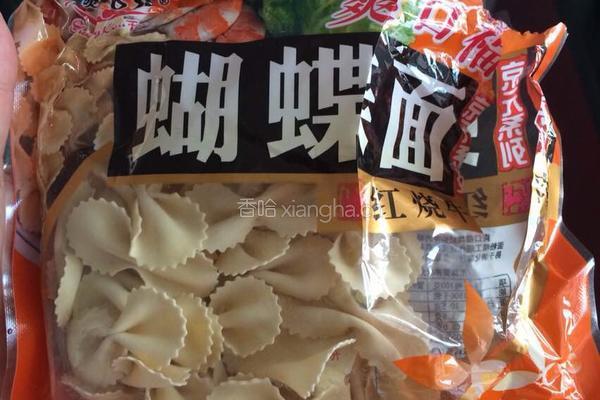 爆炒蝴蝶面的做法图解1