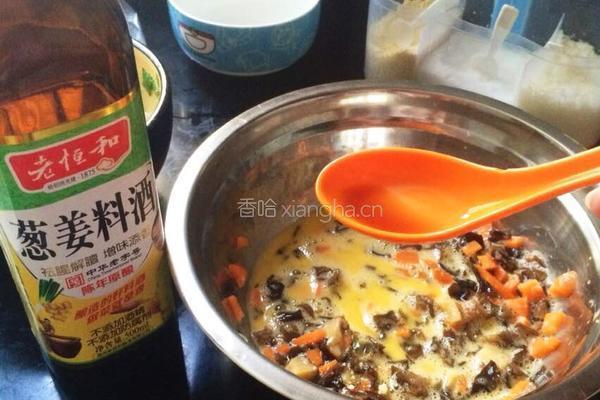 鸳鸯面片配鱿鱼汤的做法图解6