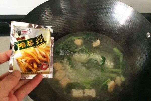 鸳鸯面片配鱿鱼汤的做法图解10