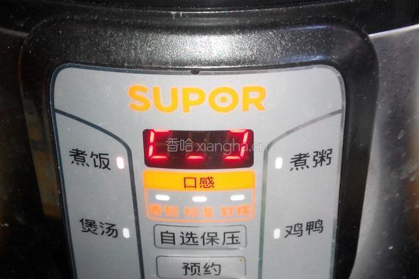 红薯米饭的做法图解5