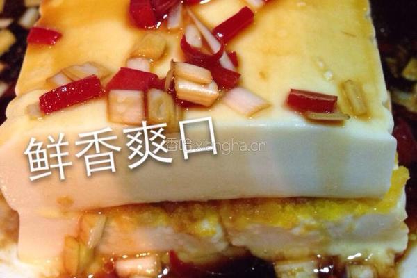 夹心豆腐的做法图解5