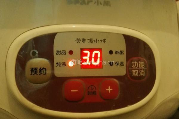茶树菇炖大骨的做法图解4