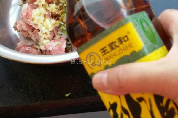 饺子馅的做法图解5
