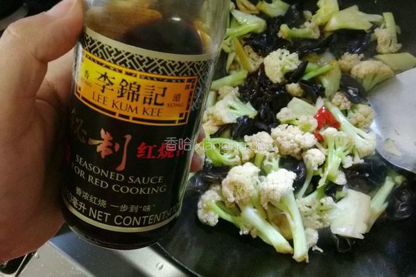 干锅花菜的做法图解8