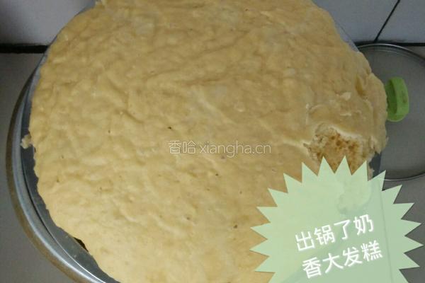奶香发糕的做法图解6