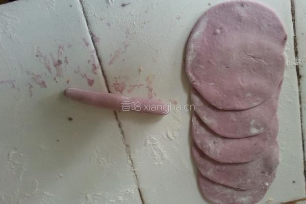玫瑰紫薯包的做法图解3
