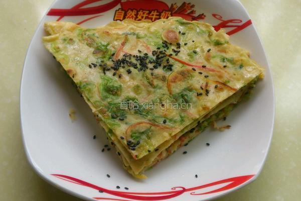 生菜胡萝卜饼