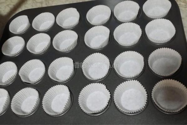 迷你纸杯蛋糕的做法图解6