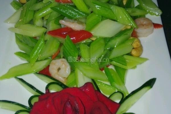 虾仁西芹腰果