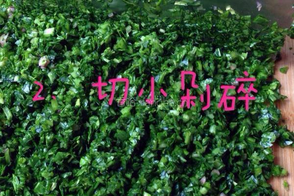 三色馄饨皮的做法图解3
