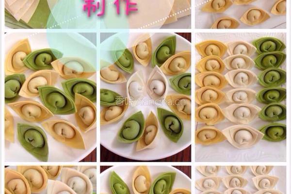 三色馄饨皮的做法图解15