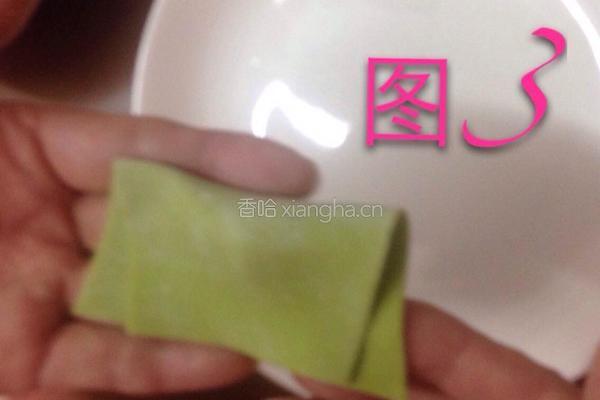 元宝馄饨包法的做法图解5