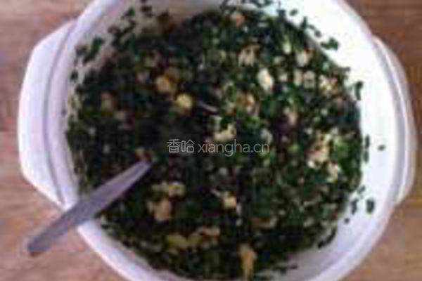 韭菜盒子的做法图解9