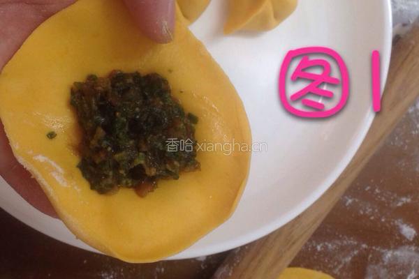饺子的包法的做法图解2