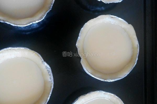 港式蛋挞的做法图解4