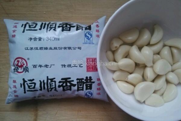 腊八蒜的做法图解1