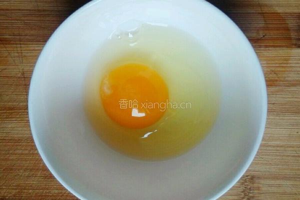 太阳果蒸牛奶蛋的做法图解2