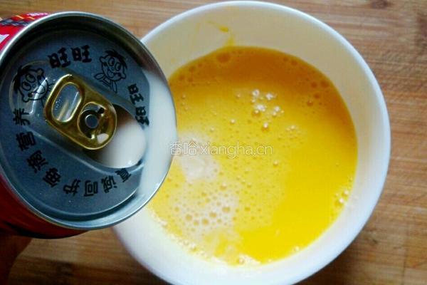 太阳果蒸牛奶蛋的做法图解3