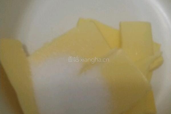 全麦芝麻酥饼的做法图解1