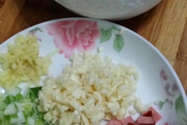 土豆泥的做法图解4