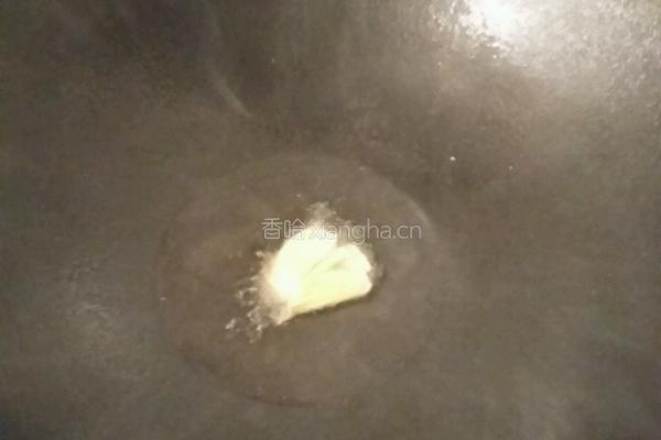 猪心鱿鱼须汤的做法图解6