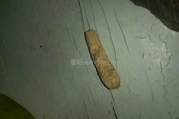 人参茶的做法图解3