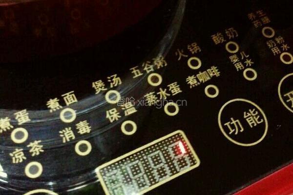 红豆薏米水的做法图解3