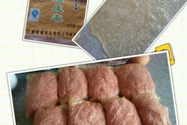 清真美食咸卷果的做法图解5