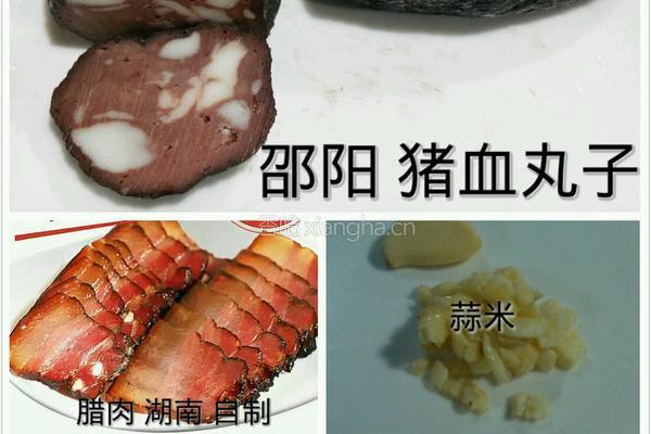 猪血丸子炒腊肉的做法图解1