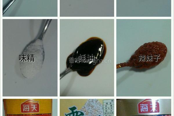 板栗烧猪尾的做法图解6