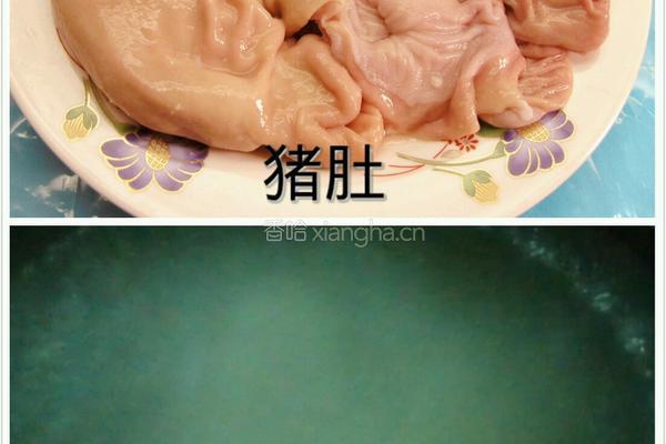 青椒焖猪肚的做法图解2