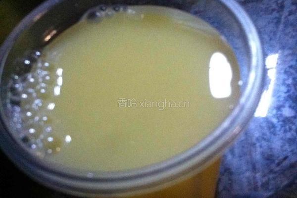 草莓蛋挞的做法图解1