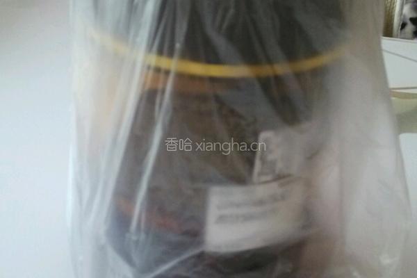减肥妙招醋香蕉的做法图解5