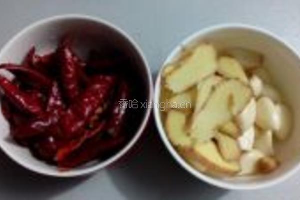 重庆火锅底料的做法图解1