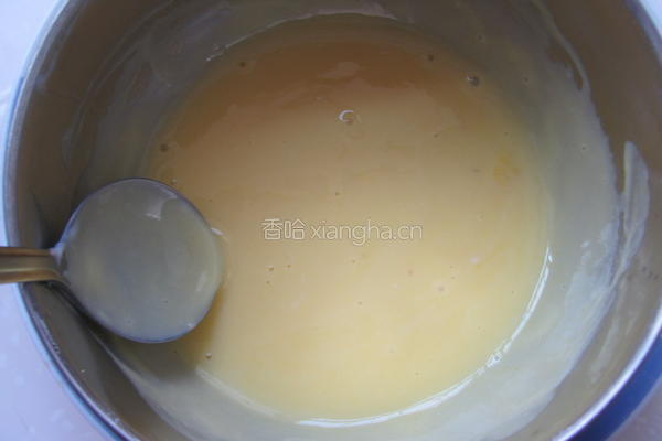 黄桃蛋挞的做法图解6
