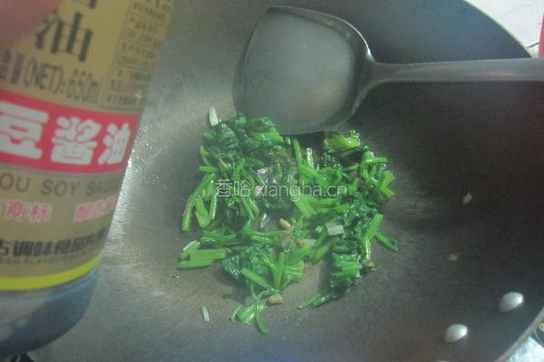 菠菜鱼丸疙瘩汤的做法图解9