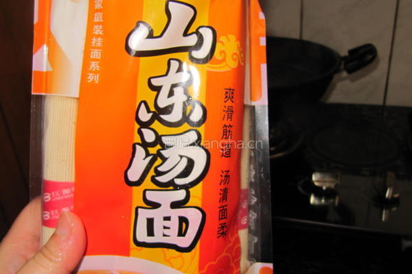 牛肉大头菜汤面的做法图解1