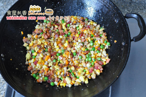 什锦炒饭的做法图解3