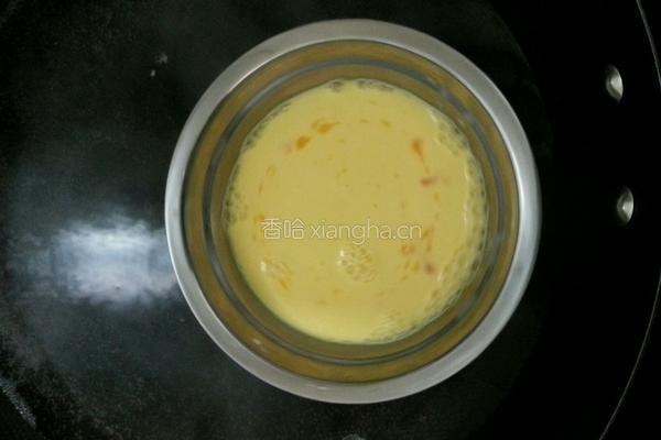 黄桃蛋挞的做法图解1