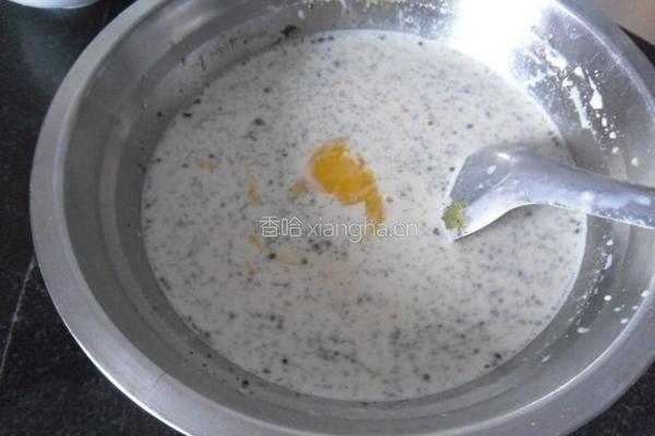 抹茶冰激凌的做法图解4