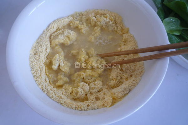 杂粮小窝头的做法图解2