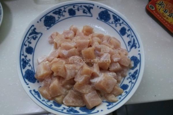 宫爆鸡丁的做法图解3