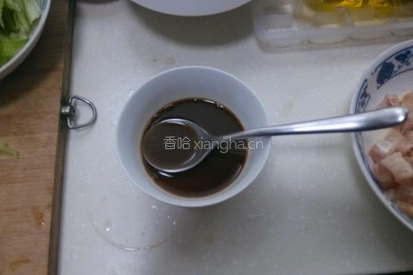宫爆鸡丁的做法图解4
