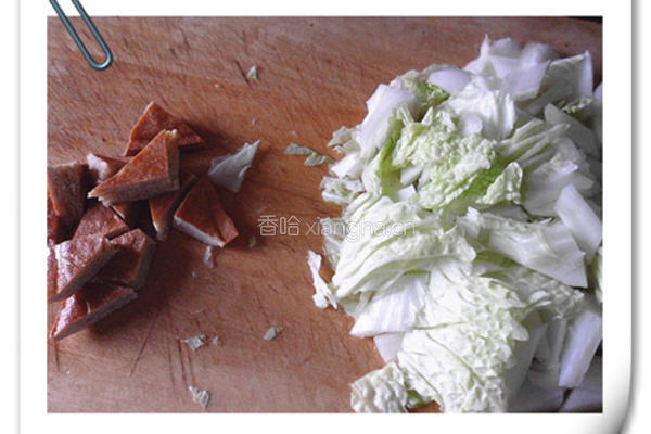 香干炒白菜的做法图解2