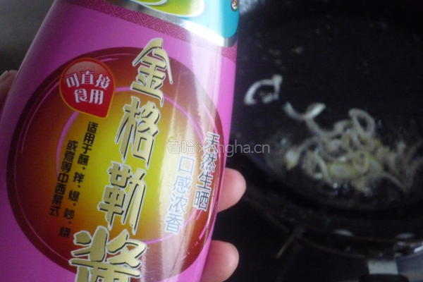 酱爆桃仁鸡丁的做法图解9