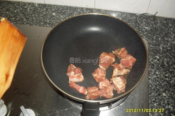 冬菇排骨芋头焖饭的做法图解10