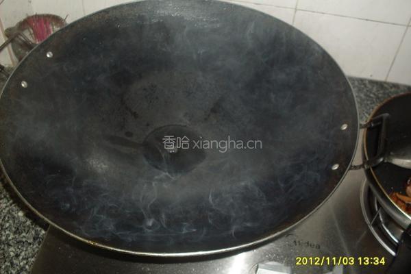 冬菇排骨芋头焖饭的做法图解12