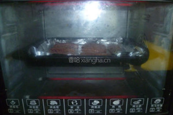 乳香鸡翅的做法图解9
