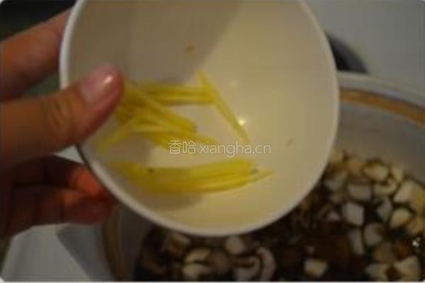 冬菇鸡蓉粥的做法图解5