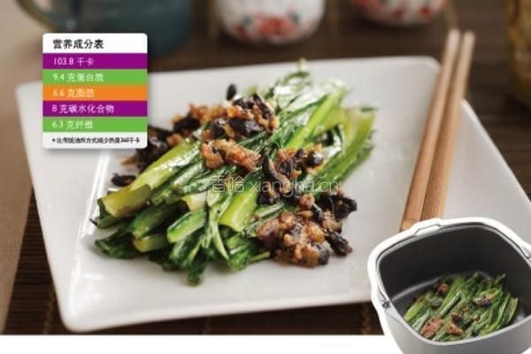 豆豉鲮鱼油麦菜的做法图解6